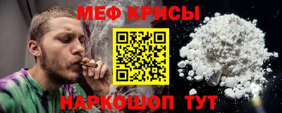 кокаин Рязань