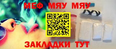 кокаин Рязань