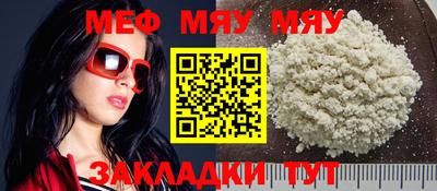 a pvp Севастополь