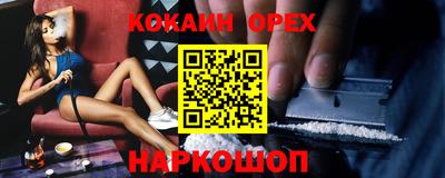 a pvp Севастополь