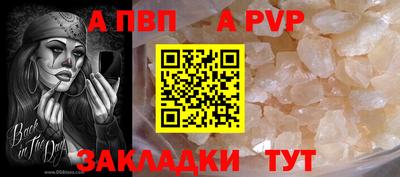кокаин Рязань