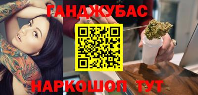 кокаин Рязань