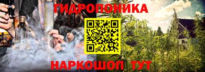 дживик Свободный