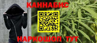 COCAINE Рузаевка