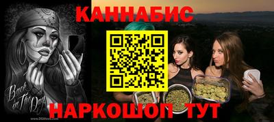 COCAINE Рузаевка