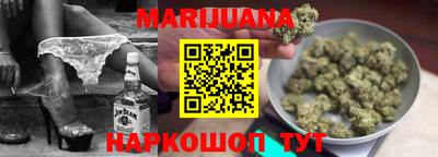 кокаин Рязань