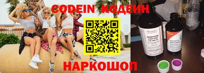 кокаин Рязань