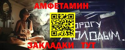 кокаин Рязань