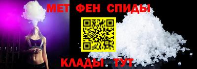 a pvp Севастополь