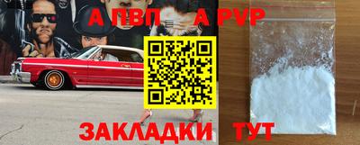 кокаин Рязань