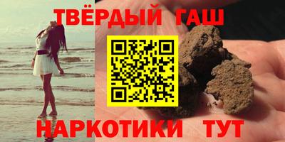 дживик Свободный