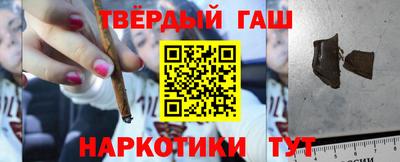 кокаин Рязань