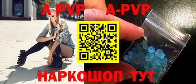кокаин Рязань