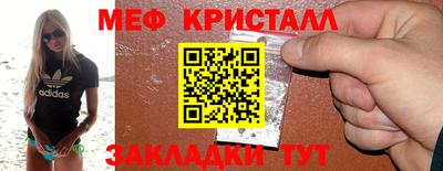 кокаин Рязань