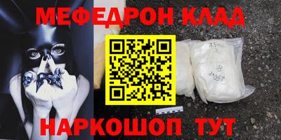 дживик Свободный